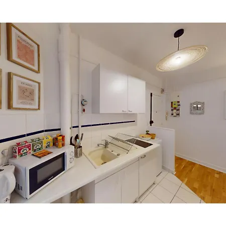 Joivy Welcoming 1-bed Flat Near Champ De Mars Apartment Paris
